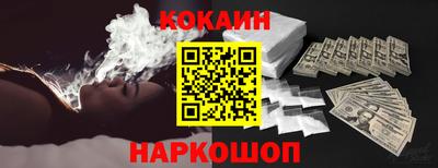 марихуана Коммунар