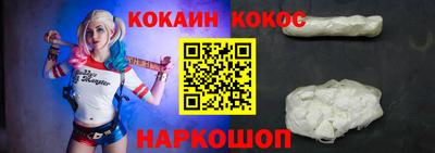 дистиллят марихуана Комсомольск-на-Амуре