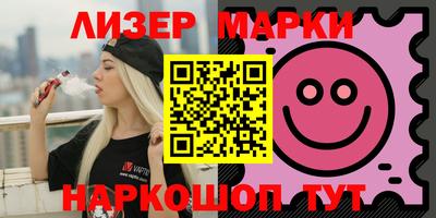марихуана Коммунар