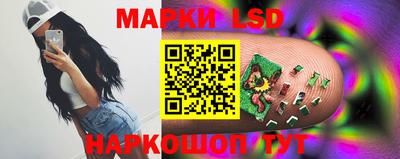 амфетамин Конаково