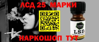 марихуана Коммунар