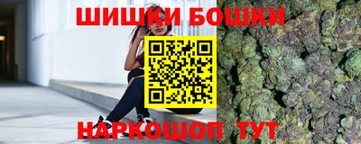 амфетамин Конаково