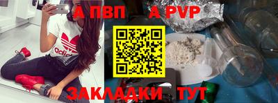 марихуана Коммунар