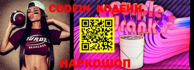 дистиллят марихуана Комсомольск-на-Амуре