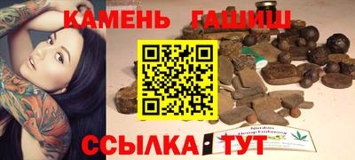 марихуана Коммунар