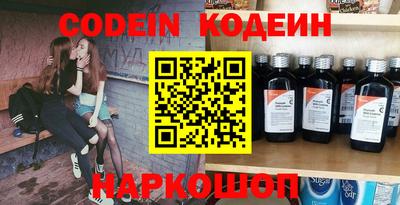 дистиллят марихуана Комсомольск-на-Амуре