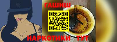 амфетамин Конаково