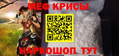 марихуана Коммунар