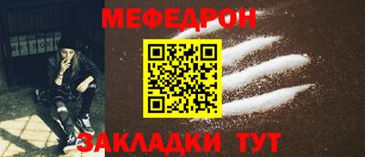 дистиллят марихуана Комсомольск-на-Амуре