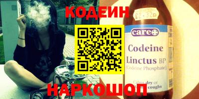 марихуана Коммунар